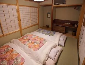 Holiday home Garaku An Machiya House Villa Kyoto