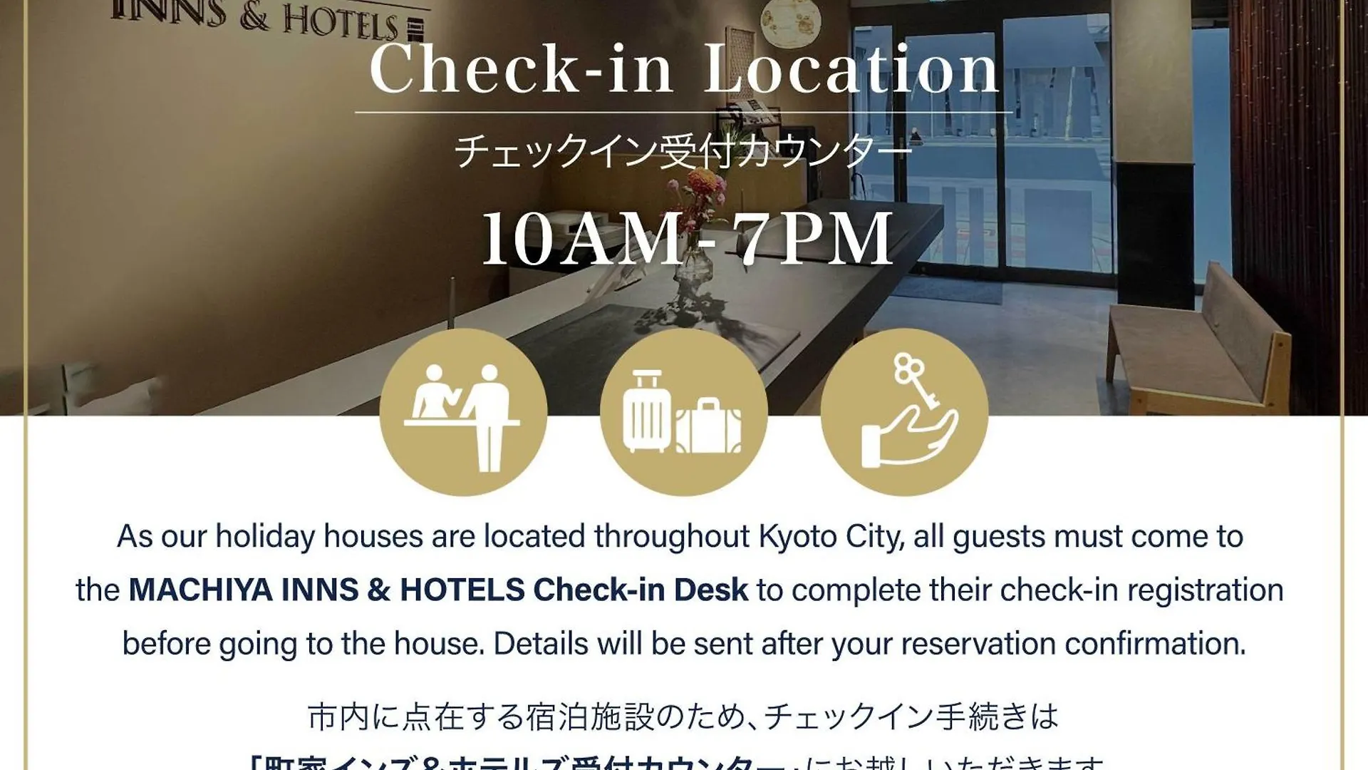 Holiday home Garaku An Machiya House Villa Kyoto Japan