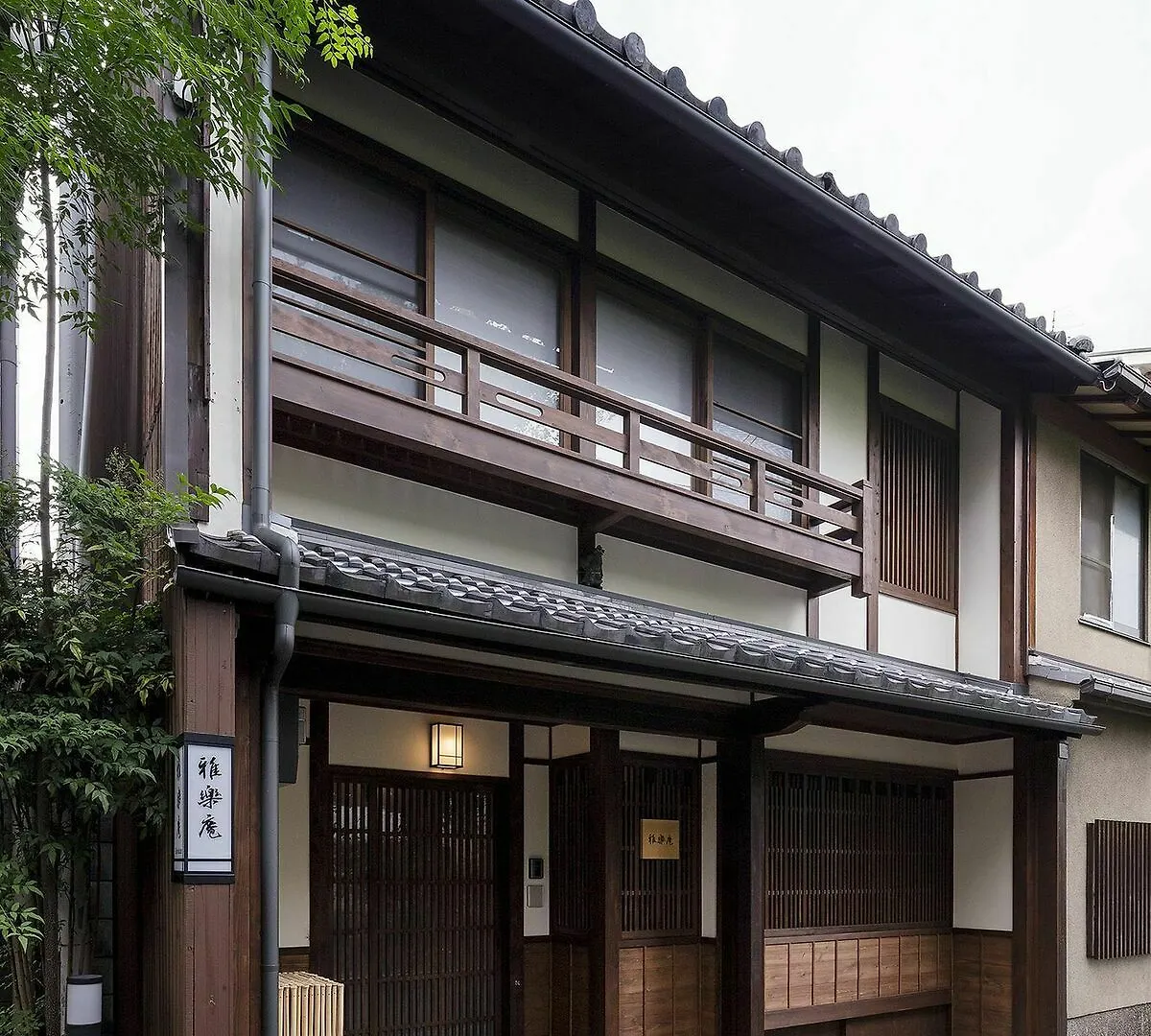 Holiday home Garaku An Machiya House Villa Kyoto Japan
