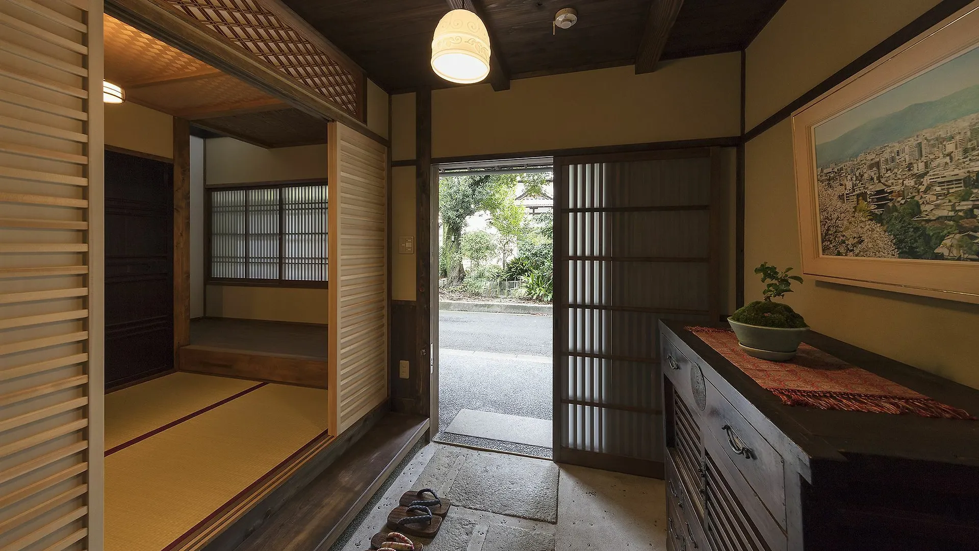 Holiday home Garaku An Machiya House Villa Kyoto