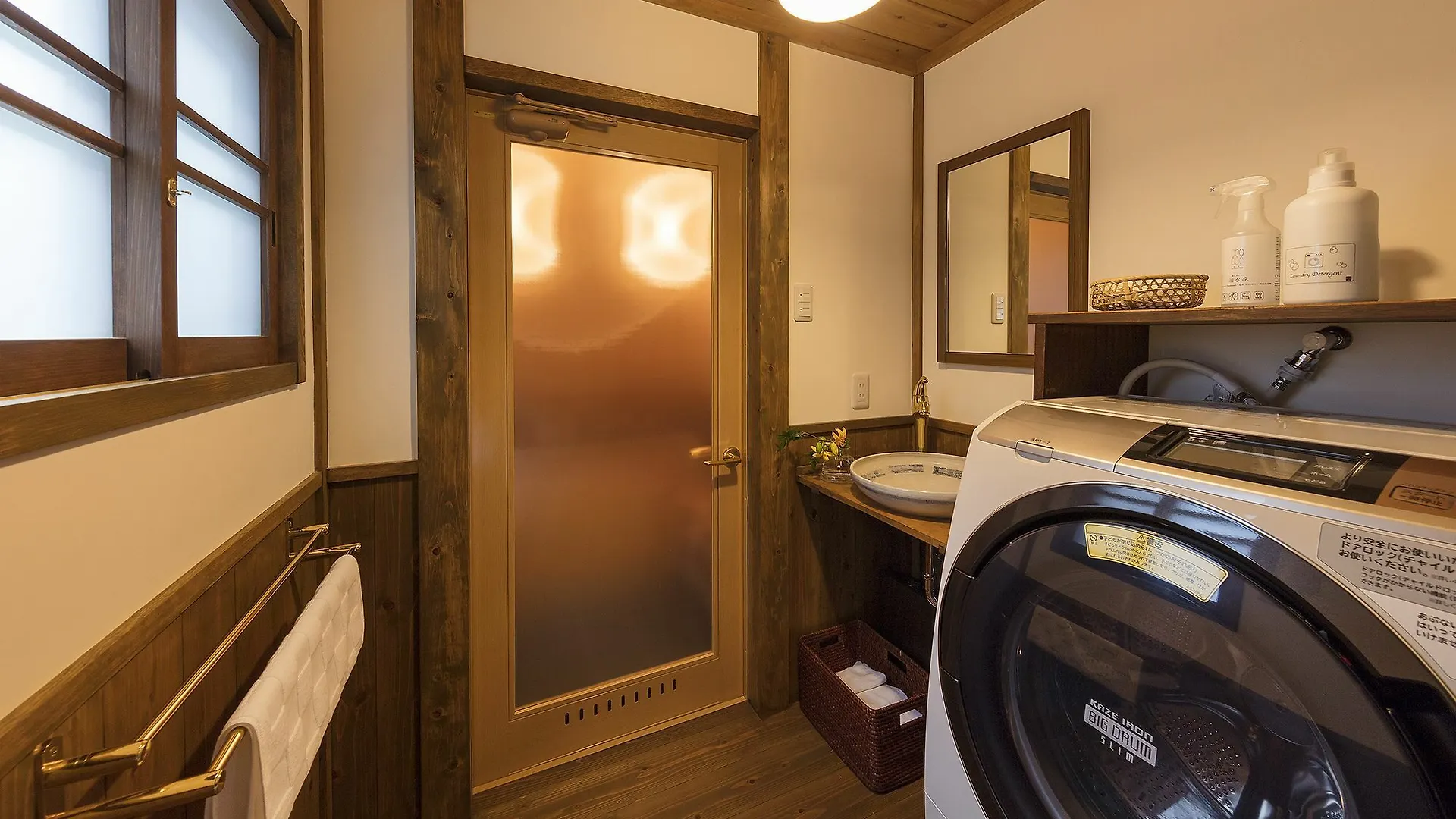 Holiday home Garaku An Machiya House Villa Kyoto Japan