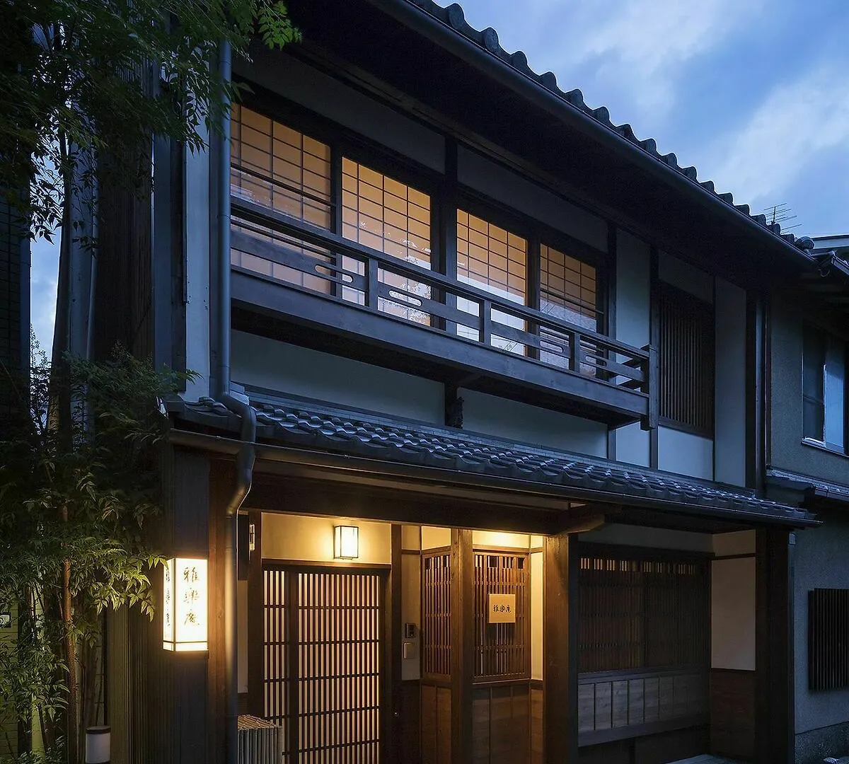 Garaku An Machiya House Villa Kyoto