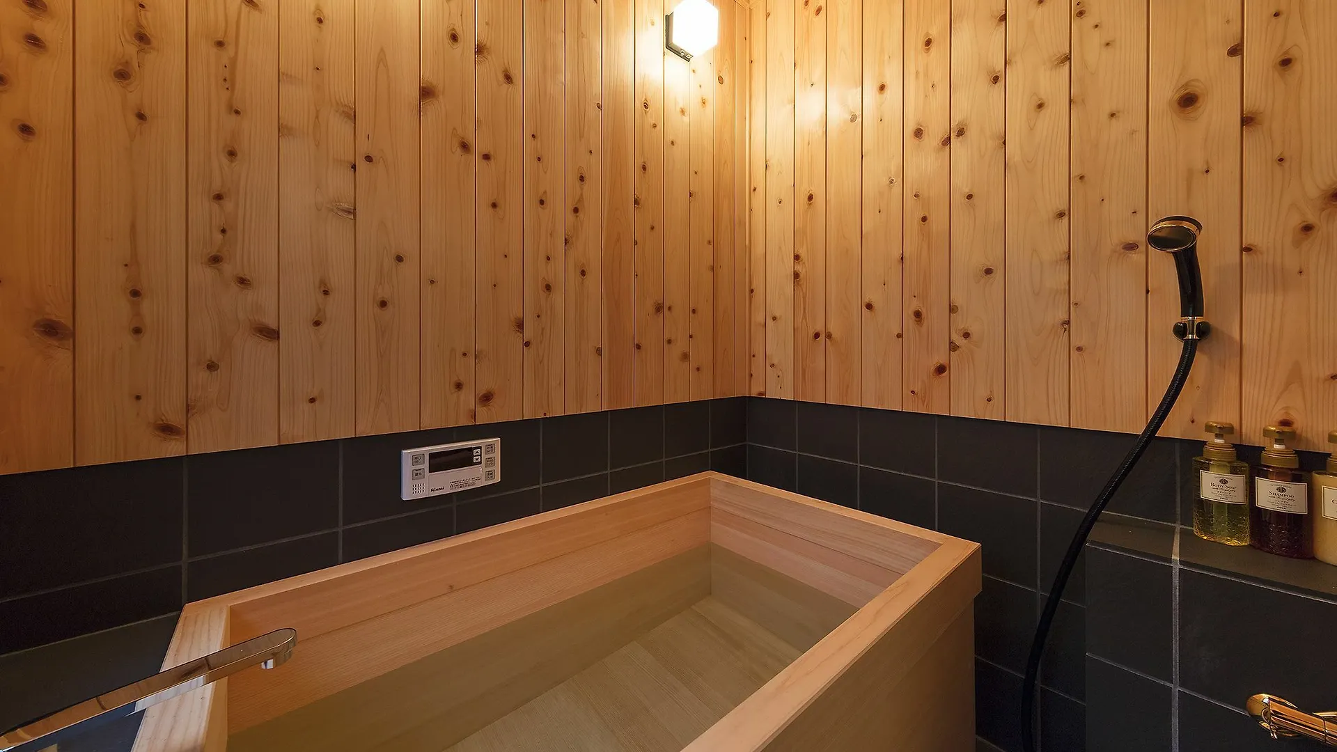 Holiday home Garaku An Machiya House Villa Kyoto