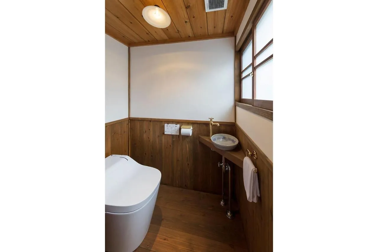 Garaku An Machiya House Villa Kyoto