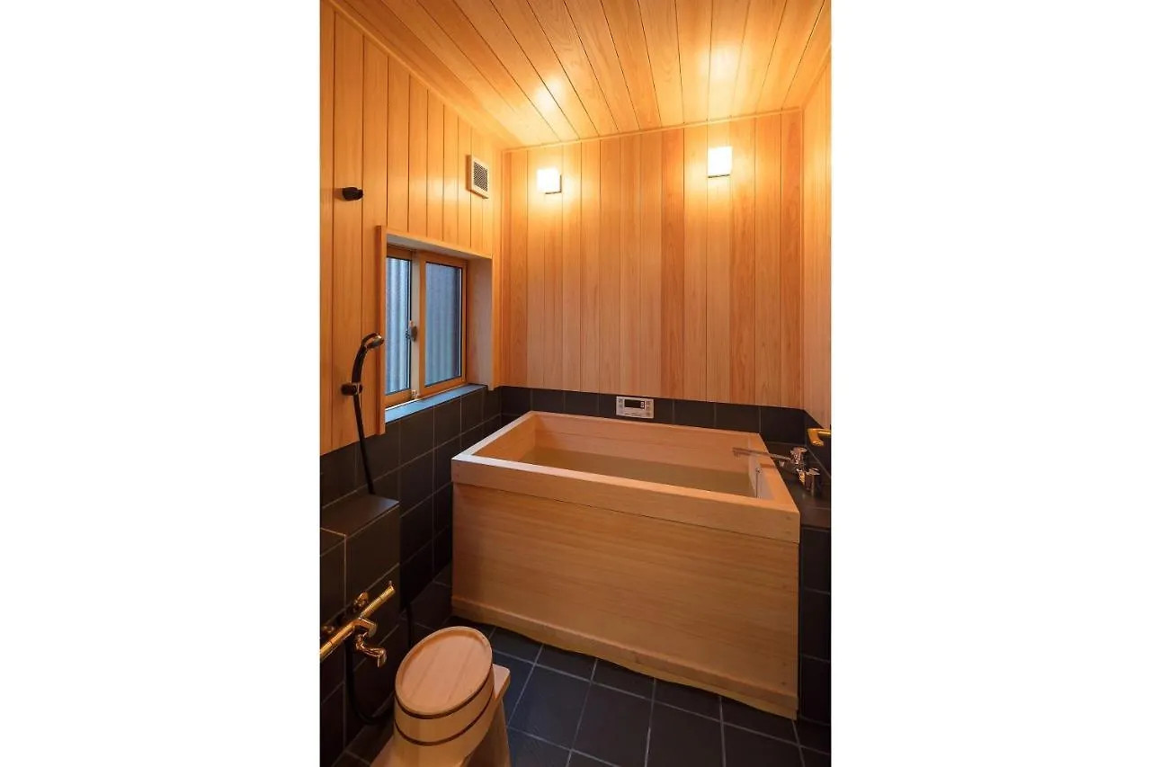 Willa Garaku An Machiya House Kioto